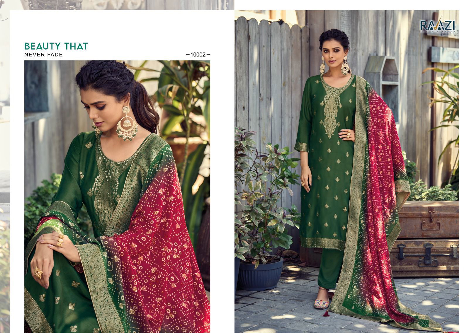 Nooreh By Rama Heavy Wedding Salwar Suits Catalog